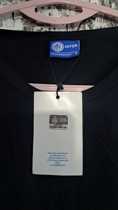 Тениска на Inter