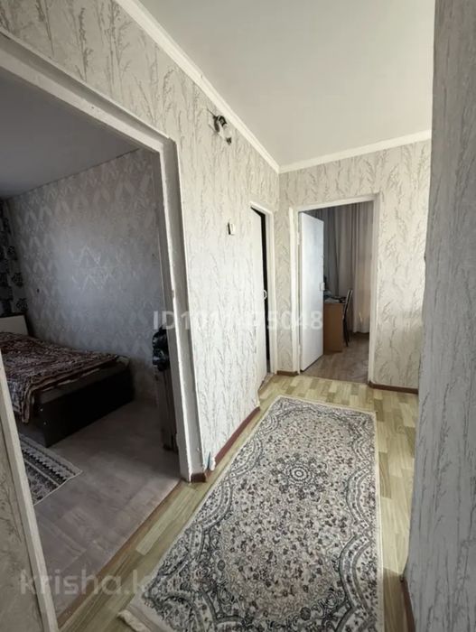 Срочно Продаётся дом !!!