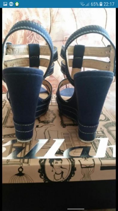 Съндали на платформа Killah