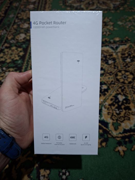 Rocket Router srochni