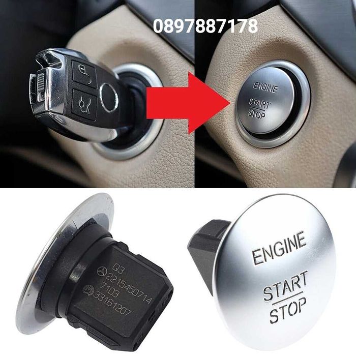 Емблема за решетка маска на Мерцедес Mercedes W211 W212 W221 42мм