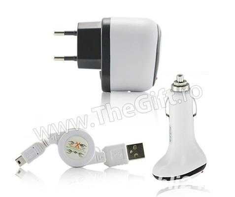 Cablu date Incarcator retea Ipod iPhone USB 5V, auto 12V si priza 220V - 1000mA  Pret set 8 lei 2 buc 15 lei