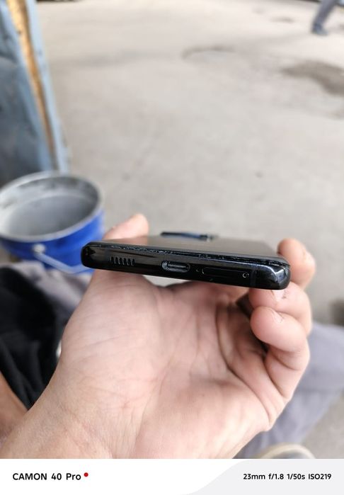 Samsung galaxy s 21 ultra