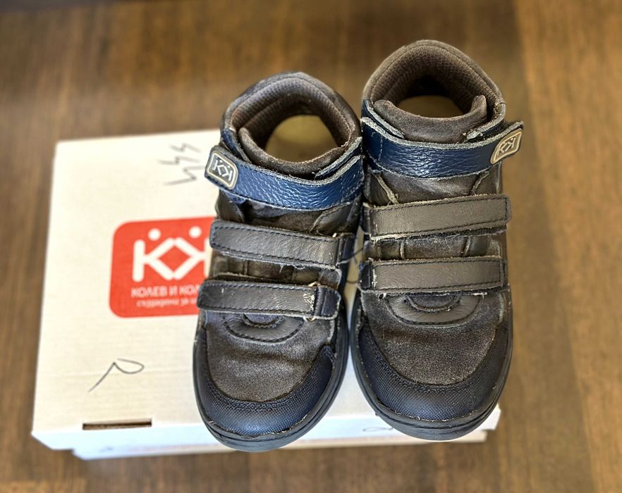 Детски маратонки Колев и Колев (боси обувки)