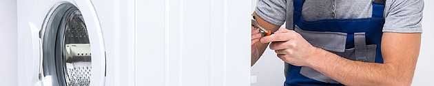 Ремонт стиральных машин