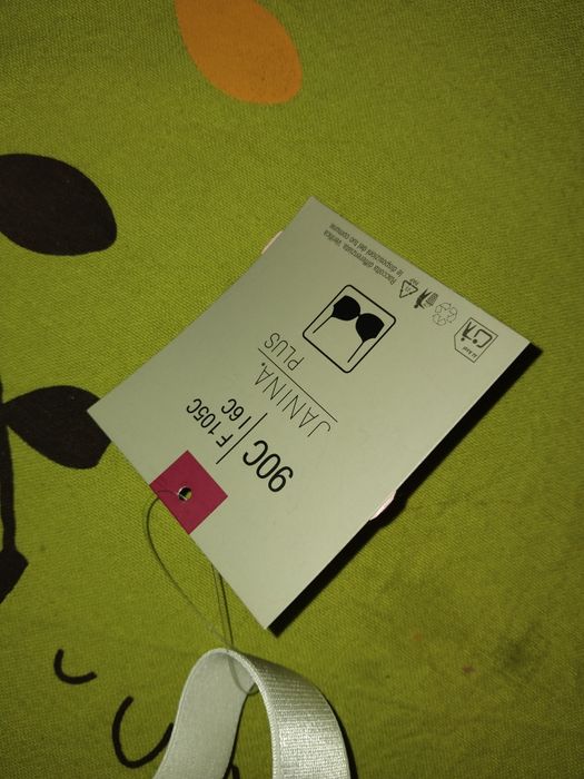 Дамски сутиен на сърца 90 C 105