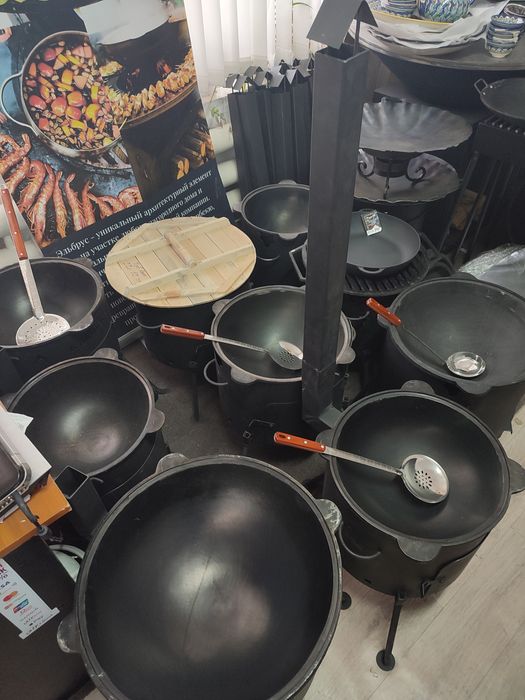 Казан чугунный наманганский 22 литра