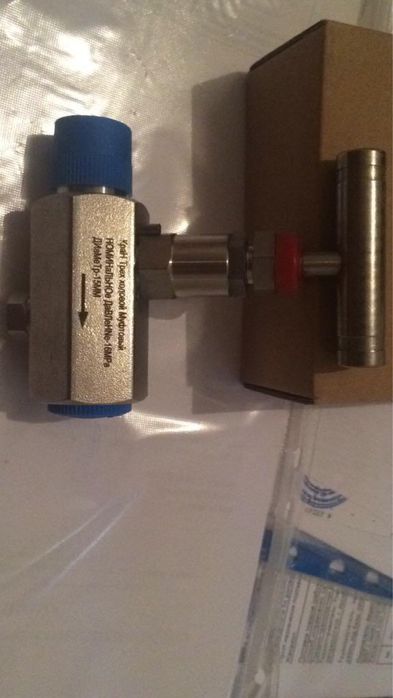 Запорная арматура