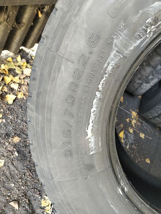 Шины размером 315/70R22.5