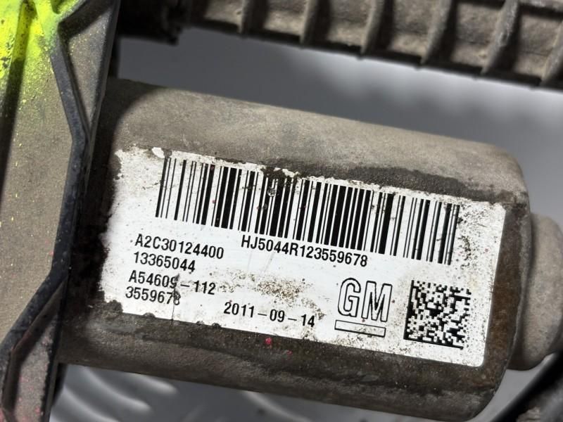 Motoras modul frana mana electrica Opel Meriva B