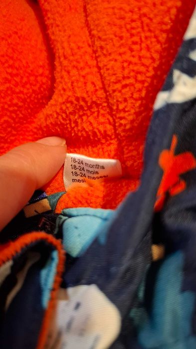 Космонавт за дете