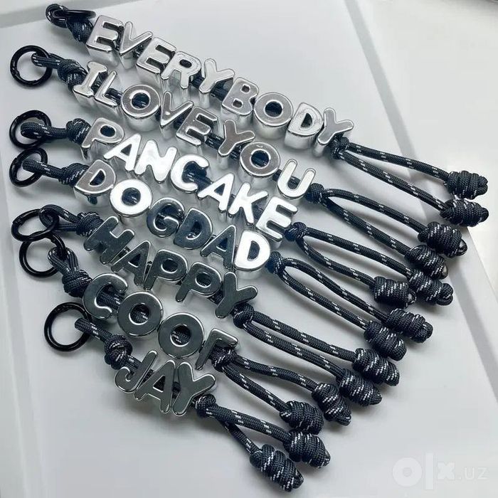 Брелки с любым именем