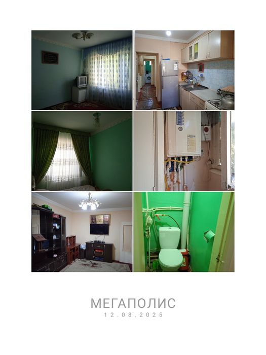 3 хонали 70м² уй сотилади