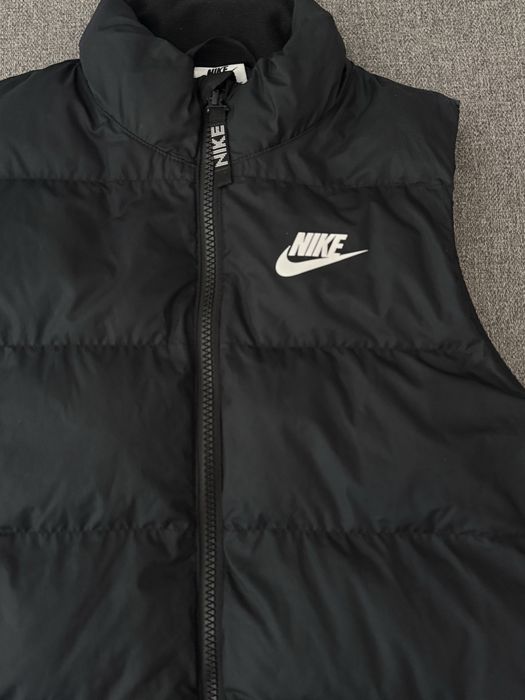 Детска грейка Nike