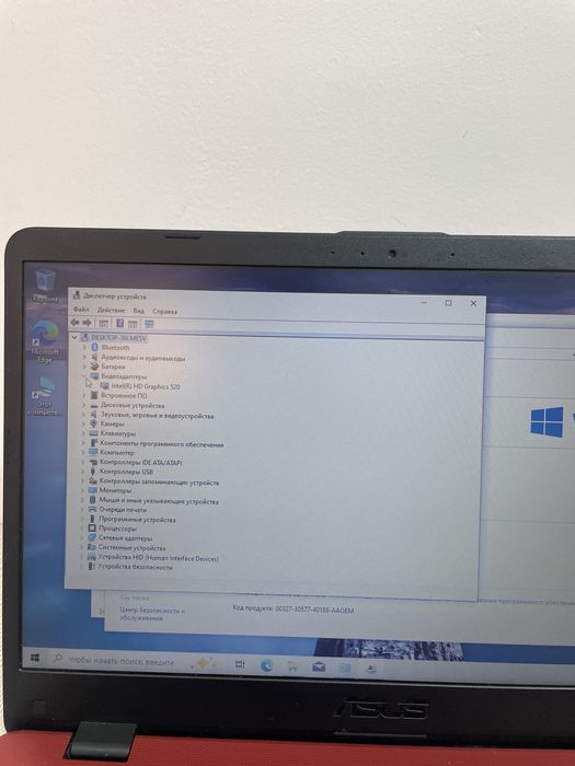 Ноутбук Asus i3-6006U
