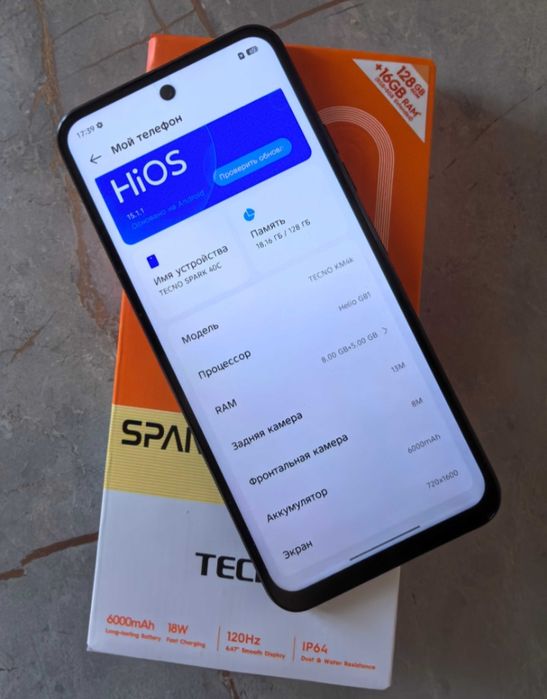 Продам телефон Tecno spark 40C