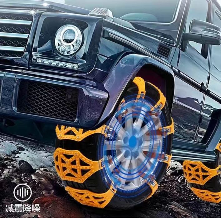 2026 новая противоскользяя цепь (zanjir)  автомобиль