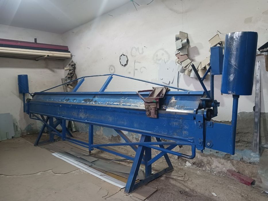 Листогип сотилади