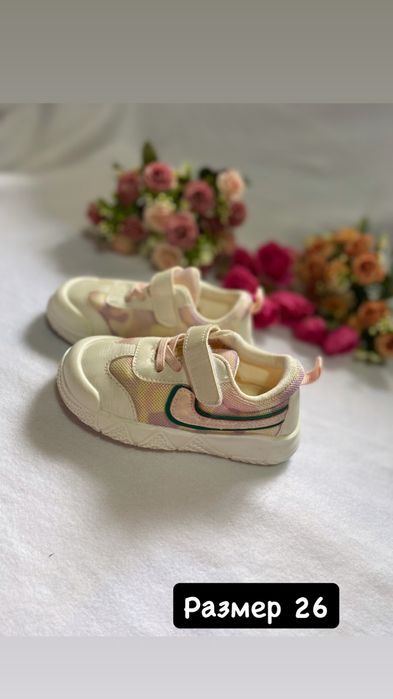 Детская обувь новая