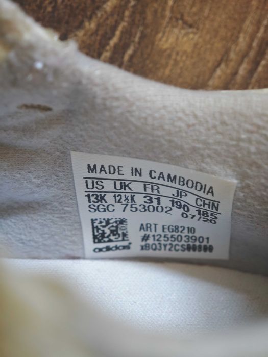 Футболни бутонки ADIDAS - 31 номер