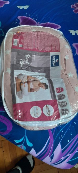 Възглавница за бременни