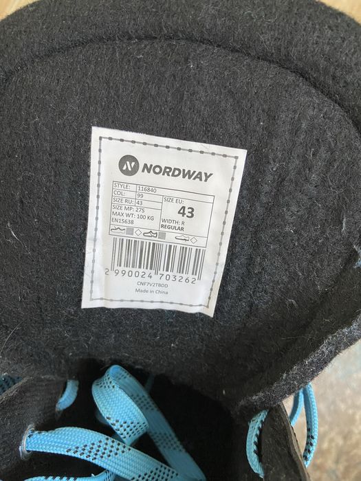 Коньки Nordway 200