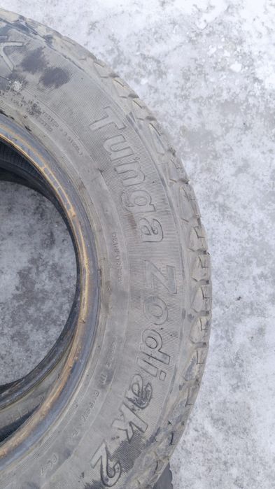 Продам шины лето