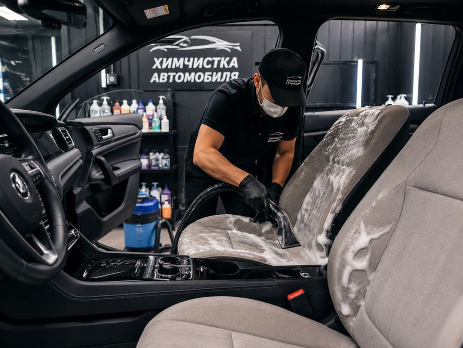 Химчистка авто на выезд