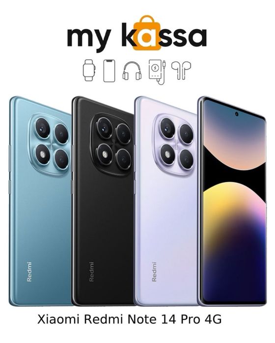 Новый • Xiaomi Redmi Note 14 Pro 4G • доставка