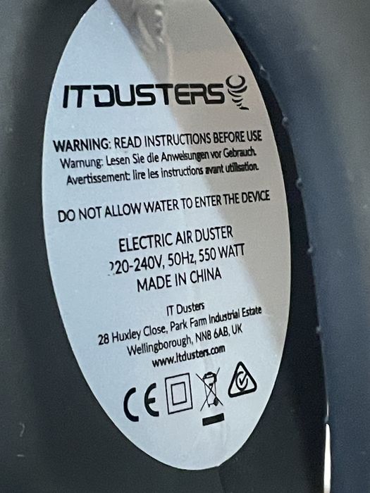 Compu Cleaner xpert електрическа въздушна пръскачка