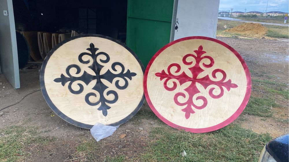 Жер стол жиналмалы