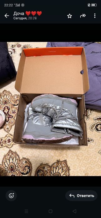 Всё за 8000 тыс теңге. Россия.