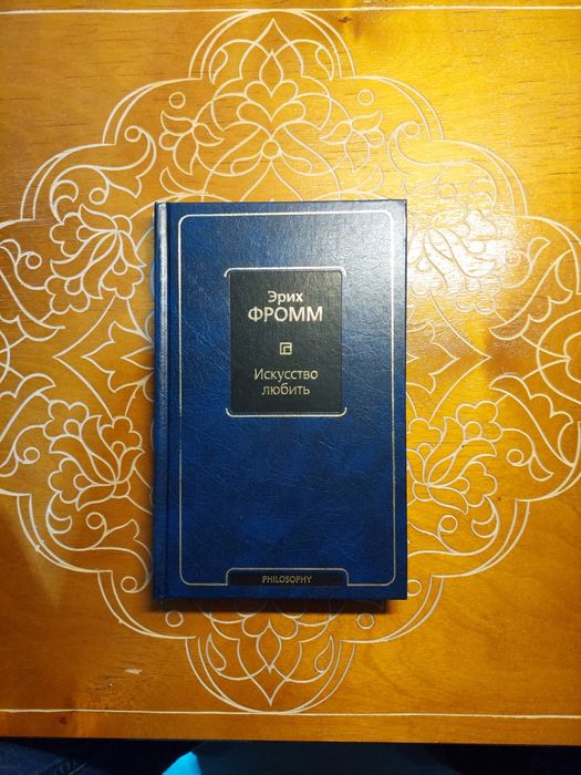 Книги б/у по 50 тысяч