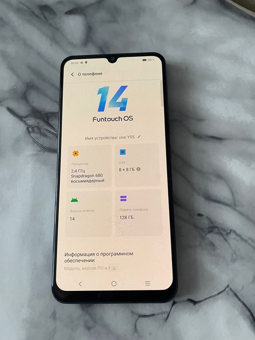 Vivo Y55 в хорошем сост