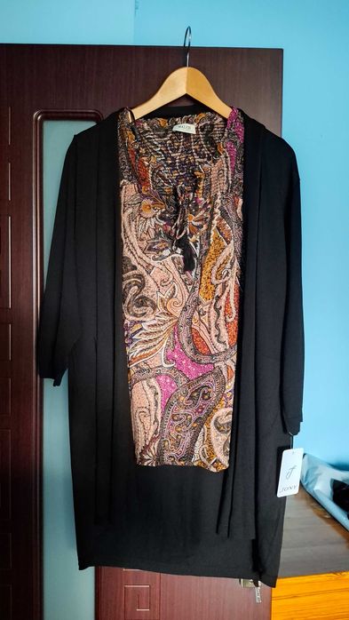 Дамска жилетка 2ХЛ с подарък обици