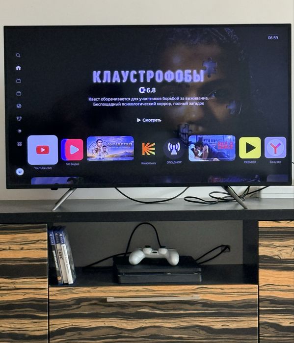Smart tv dexp, 32 диагональ