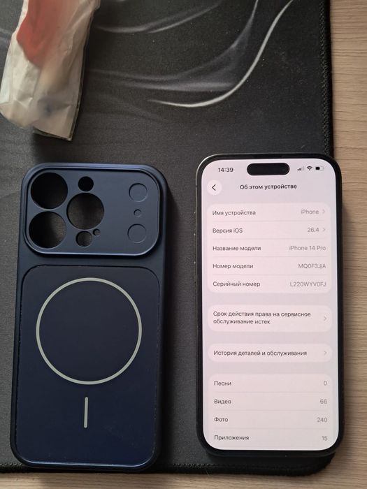 Продам айфон 14 про