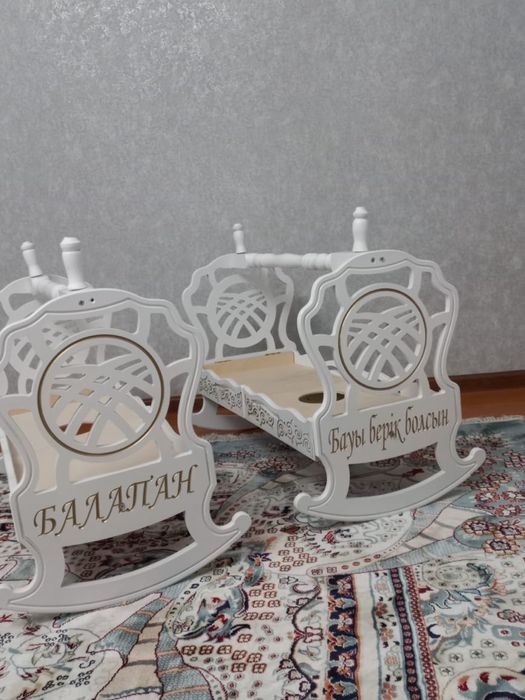 Продам бесік