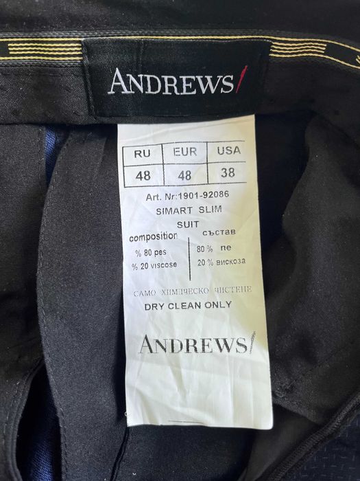 Костюм за абитуриентски бал !!!