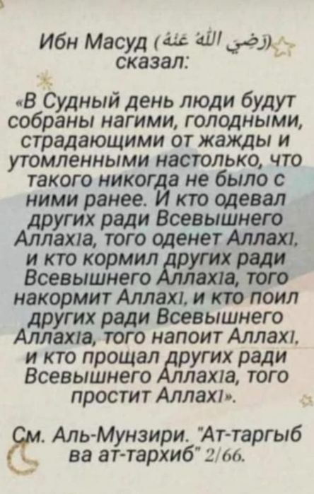 Ремонт Холодильников Астана