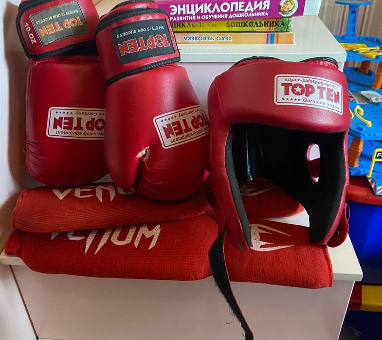 Перчатки, шлем, шингард