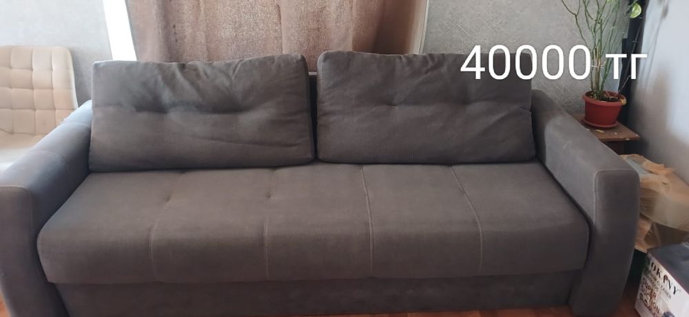 Продам мебель и бытовую технику