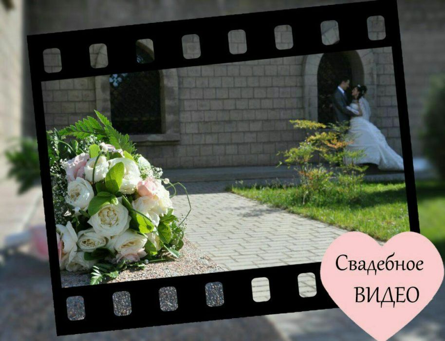 Делаю видеомонтаж, слайдшоу, презентации, фильмы из ваших фото.