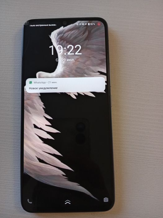 Продам телефон VIVO V21