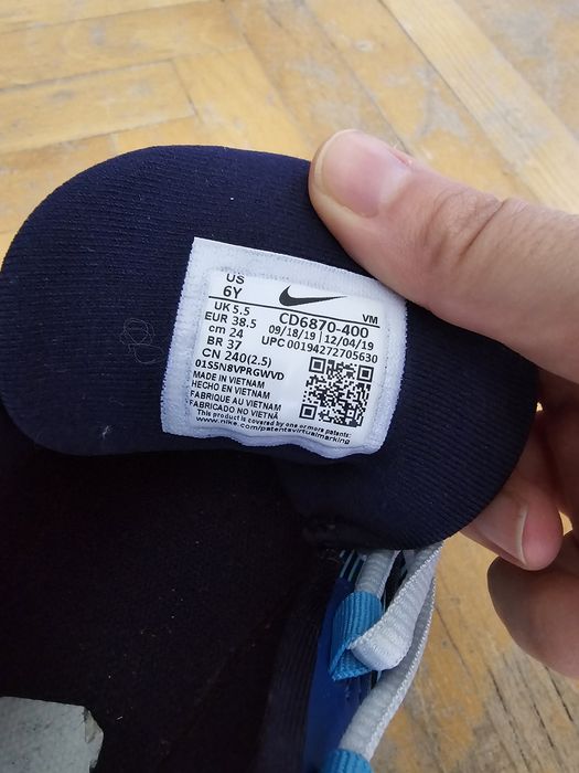 Nike Airmax 270 React номер 38.5