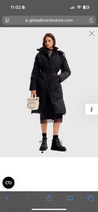 Дамско зимно яке