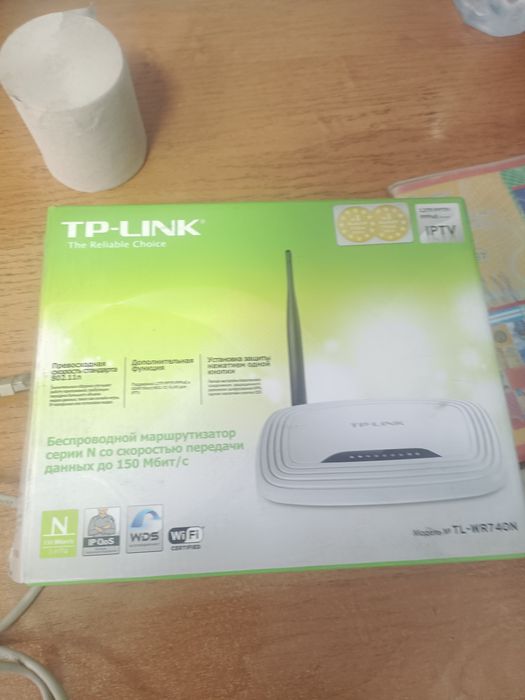 Продам  вайфай ТП линк