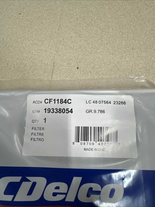 Оригинал ACDelco GM Салонный фильтр (Угольный) заводской