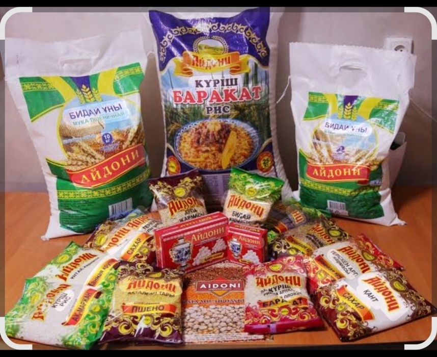 Продукция Айдони Оптом Доставка