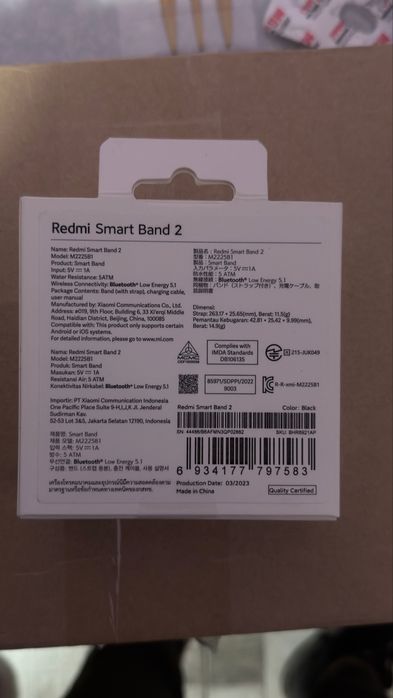 Redmi smart watch band 2